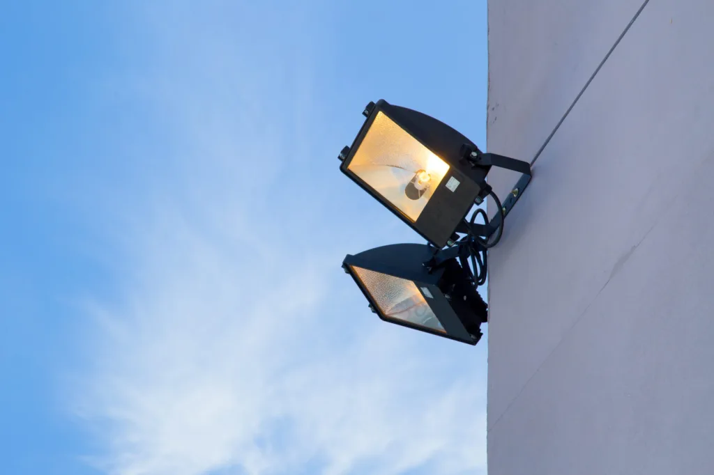 Outdoor Security Lights